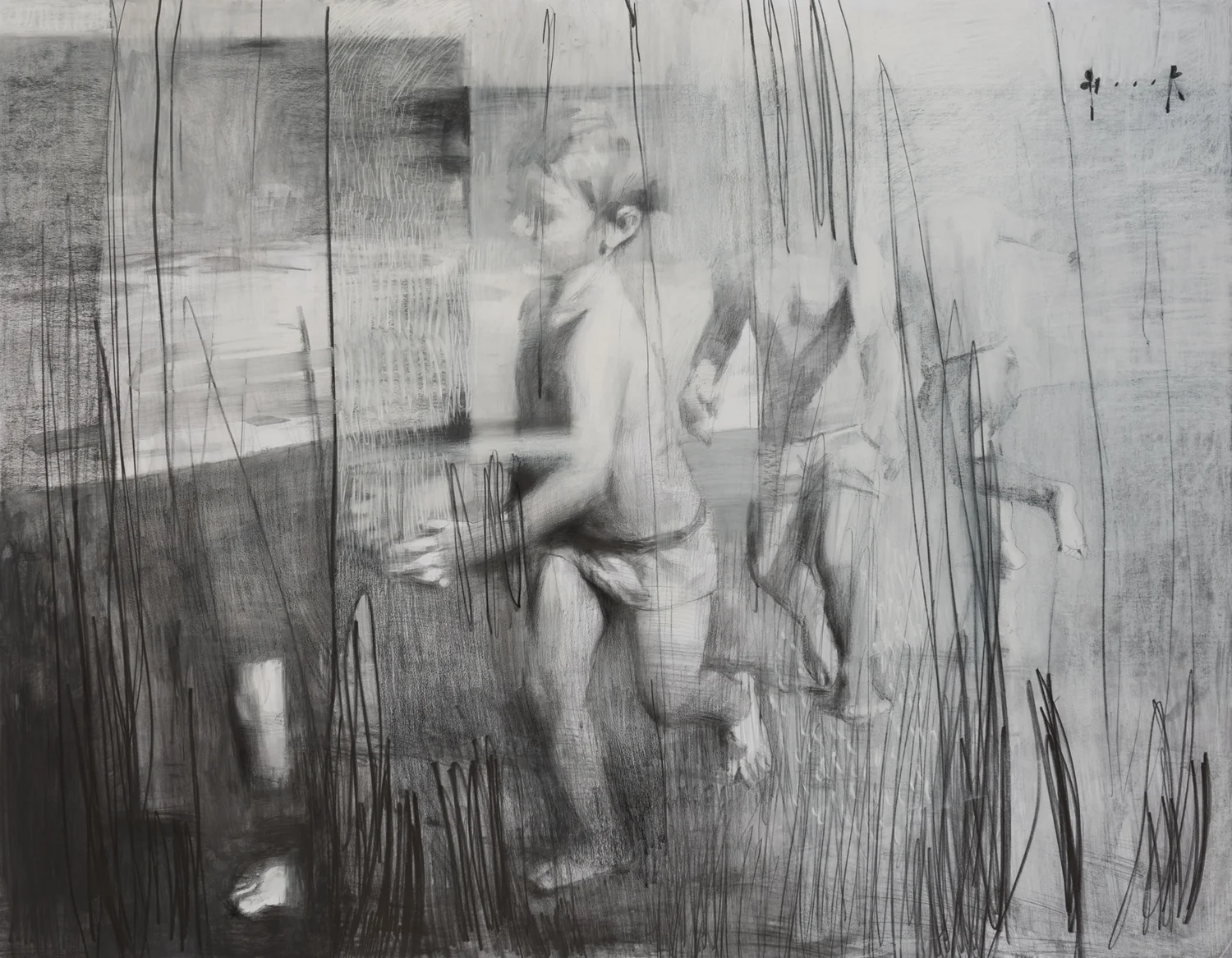 Fragmented Memories 1