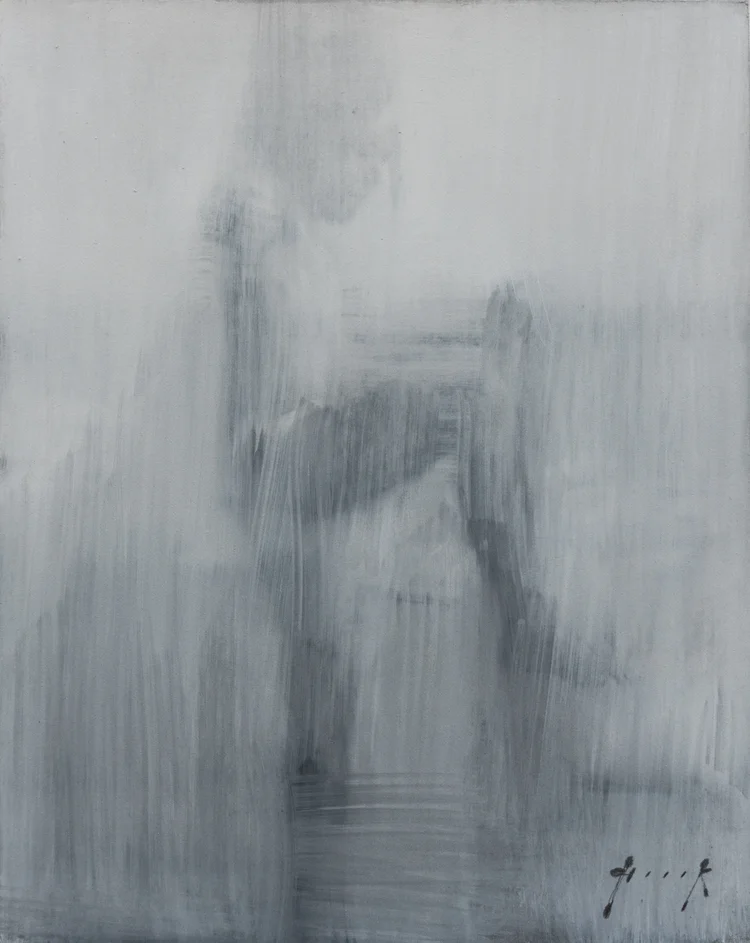 Fragmented Memories 4