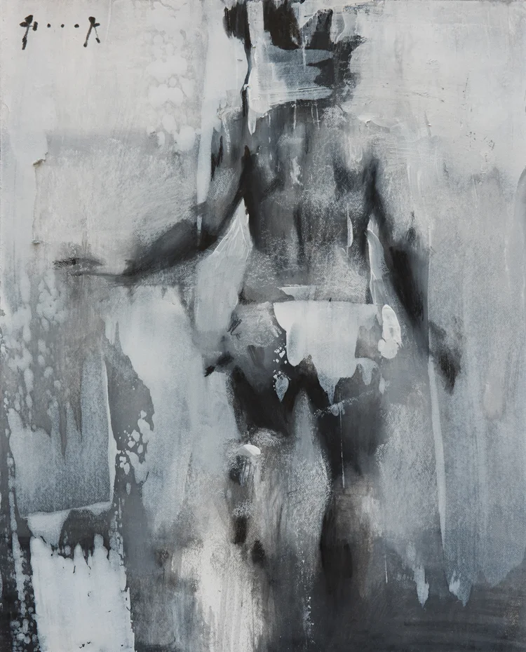 Fragmented Memories 5